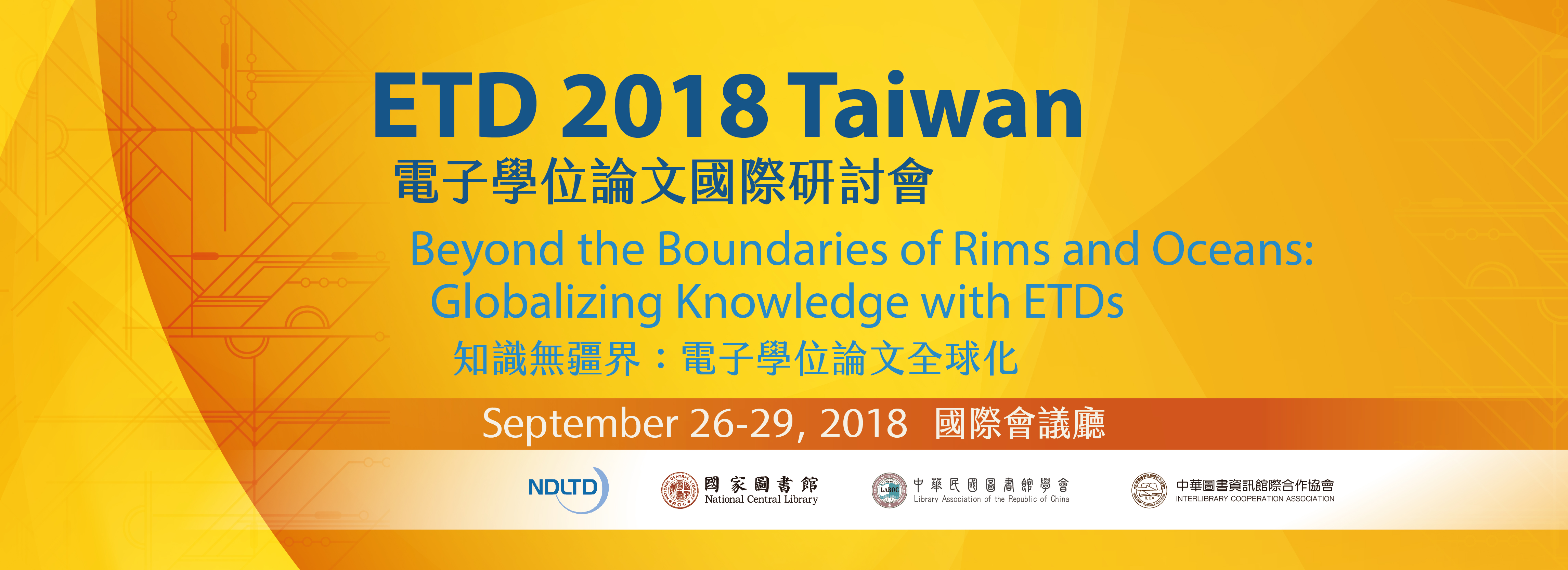 etd2018